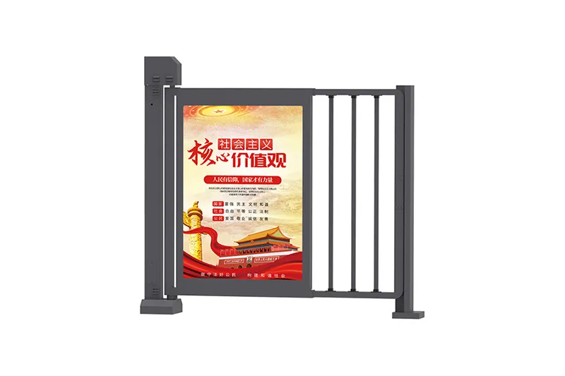 M168 smart pedestrian advertising gate