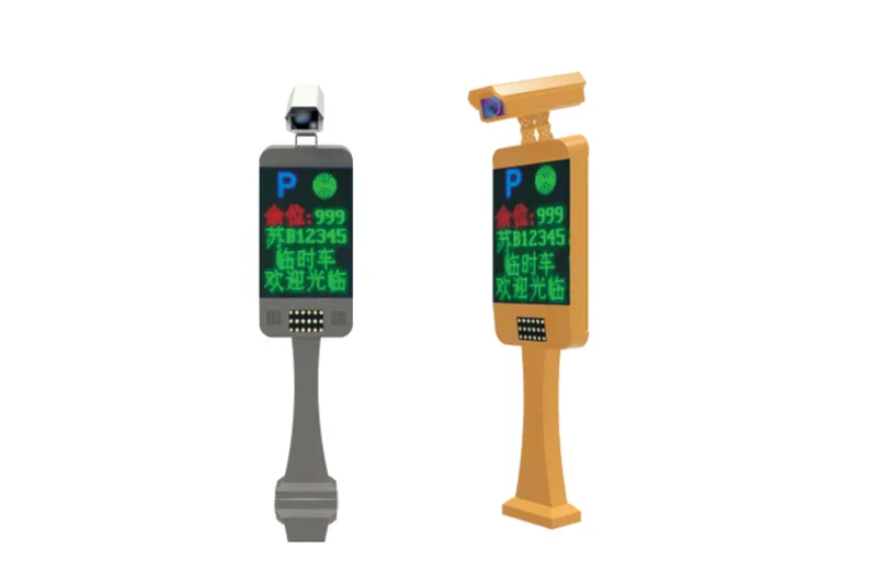 P608  High-definition license plate recognition