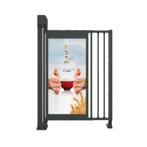 M-168B Pedestrian channel advertising door-extension model