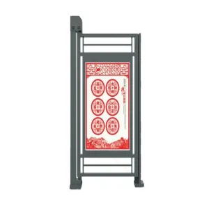 M-168C Pedestrian channel advertising door-Heightening model