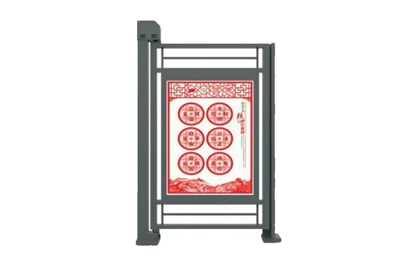 M-168C Pedestrian channel advertising door-Heightening model
