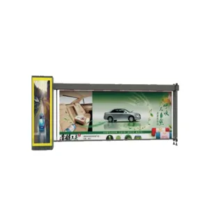 D-108 LED Advertising Barrier Gate