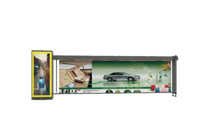 D-108 LED Advertising Barrier Gate
