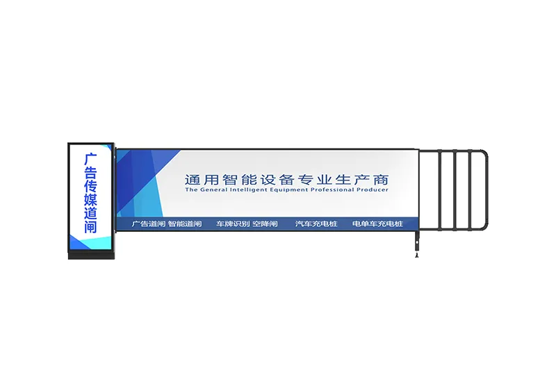 D106-T Fabric Frame Advertising Barrier Gate