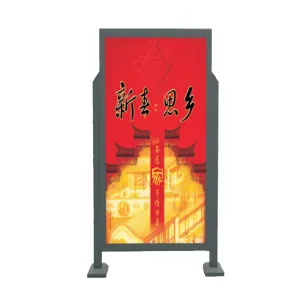 DX-101 Advertising door lamp box