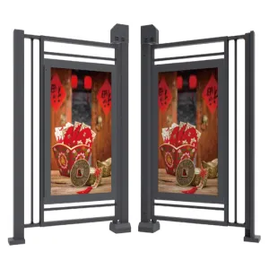 LLZH-M168-B/C Advertising Pedestrian Gate