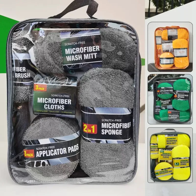 Набор для мойки автомобиля (9 предметов)