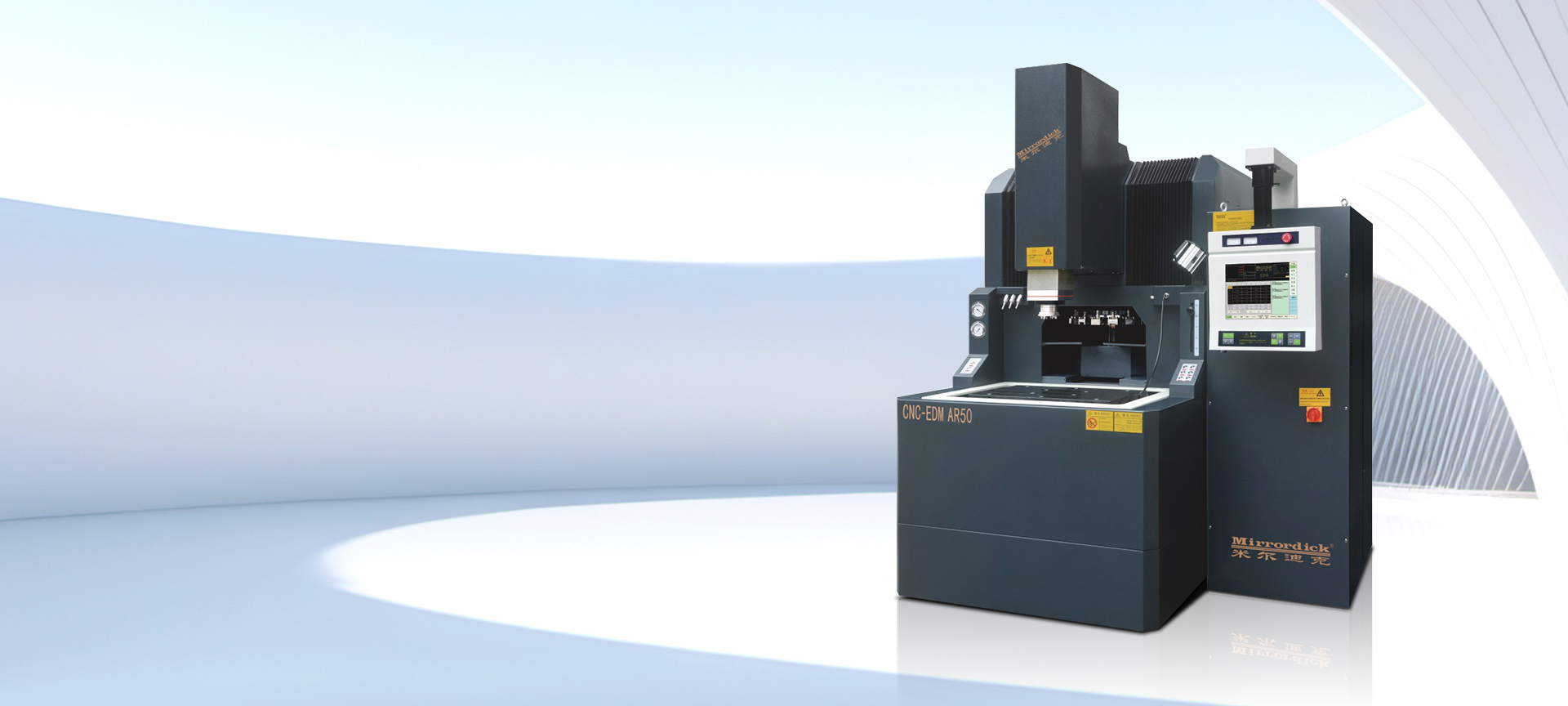 The top High Precision Mirror EDM Machine manufacturer