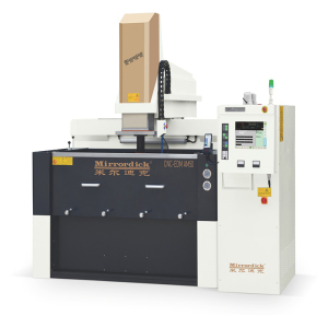 AM50 Precision Bull Head Spark Machine