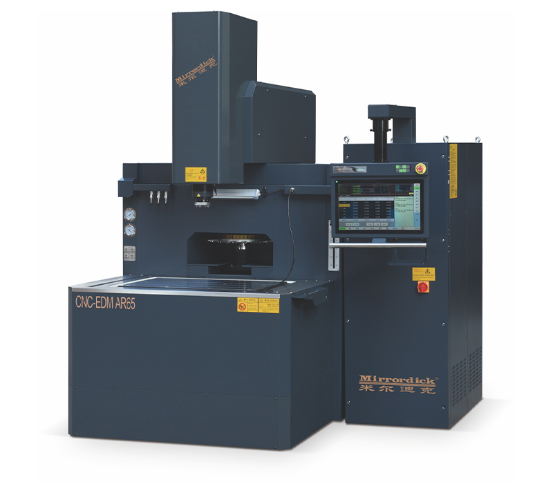 AR65 windows system mirror spark machine