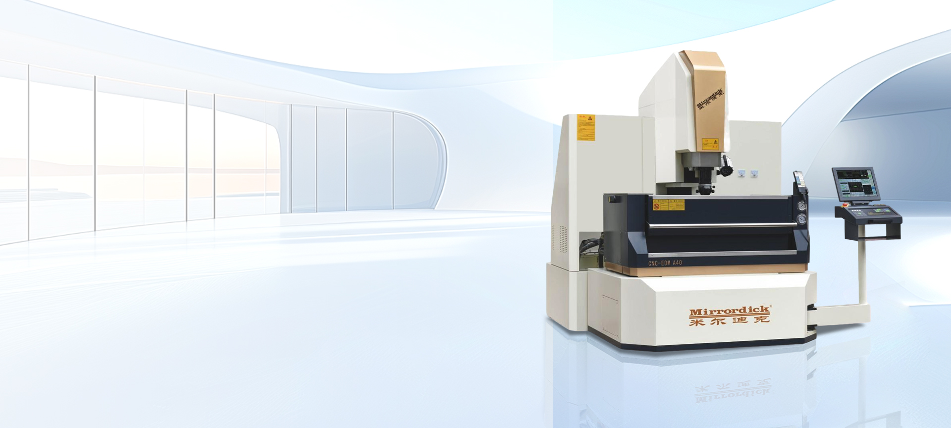 The top High Precision Mirror EDM Machine manufacturer