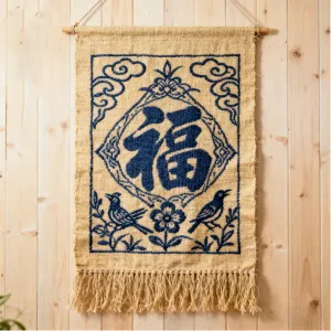 Folk pattern xiabu tapestry