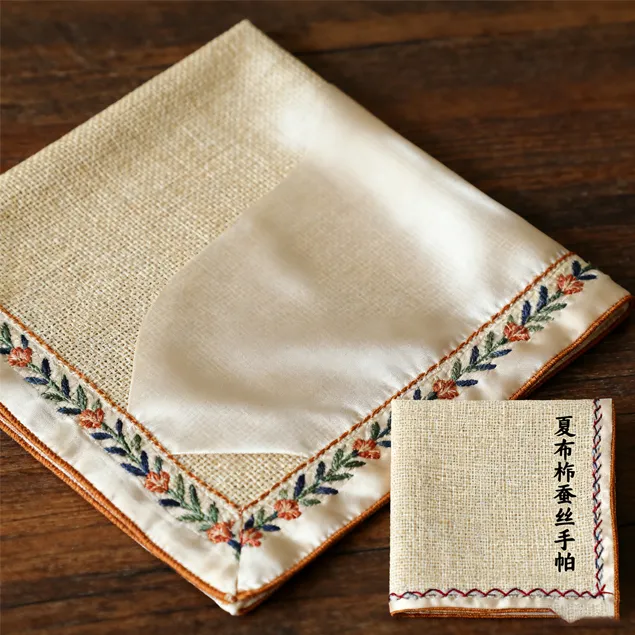 Xiabu is a silk artisan