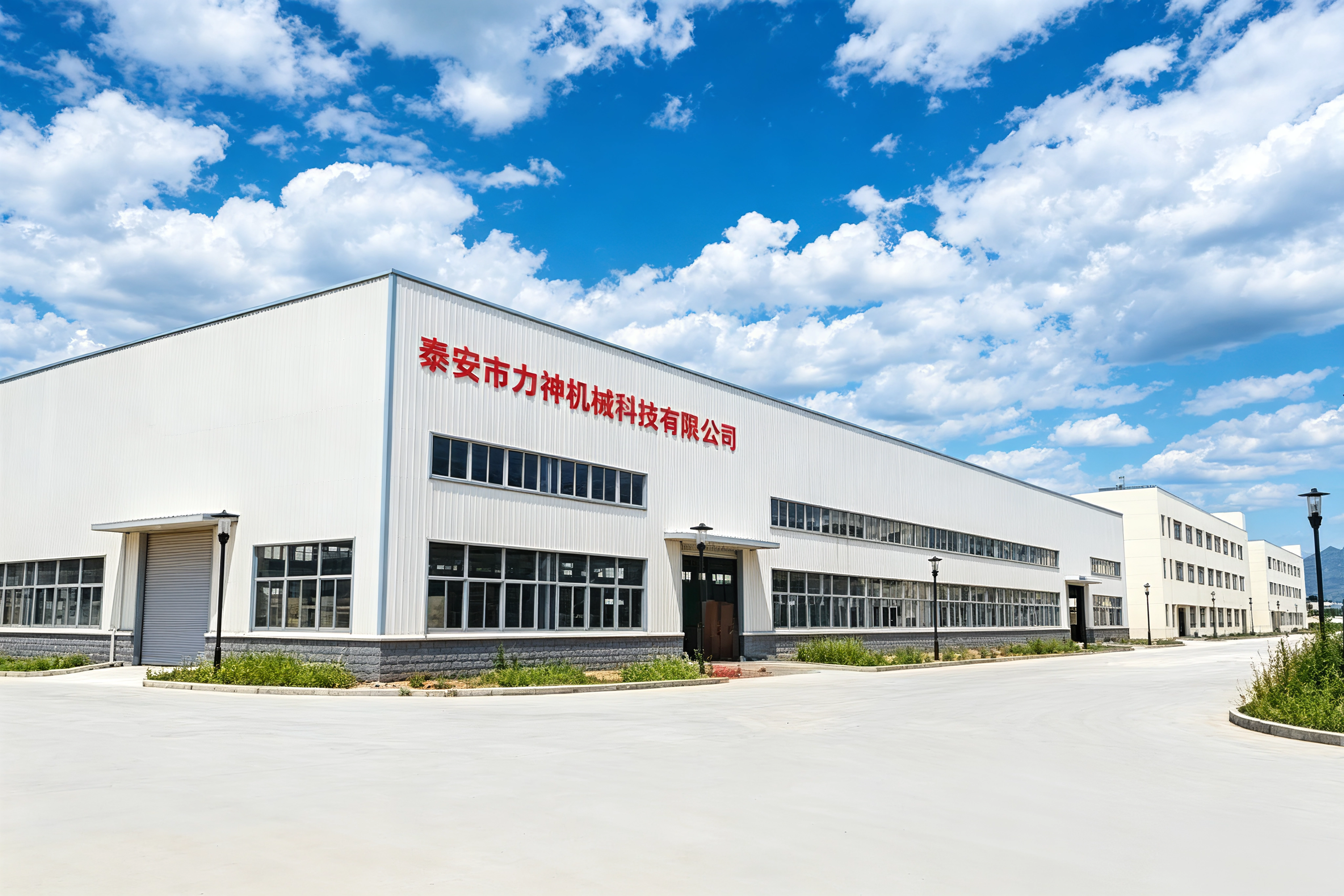 CNC Shearing Line
