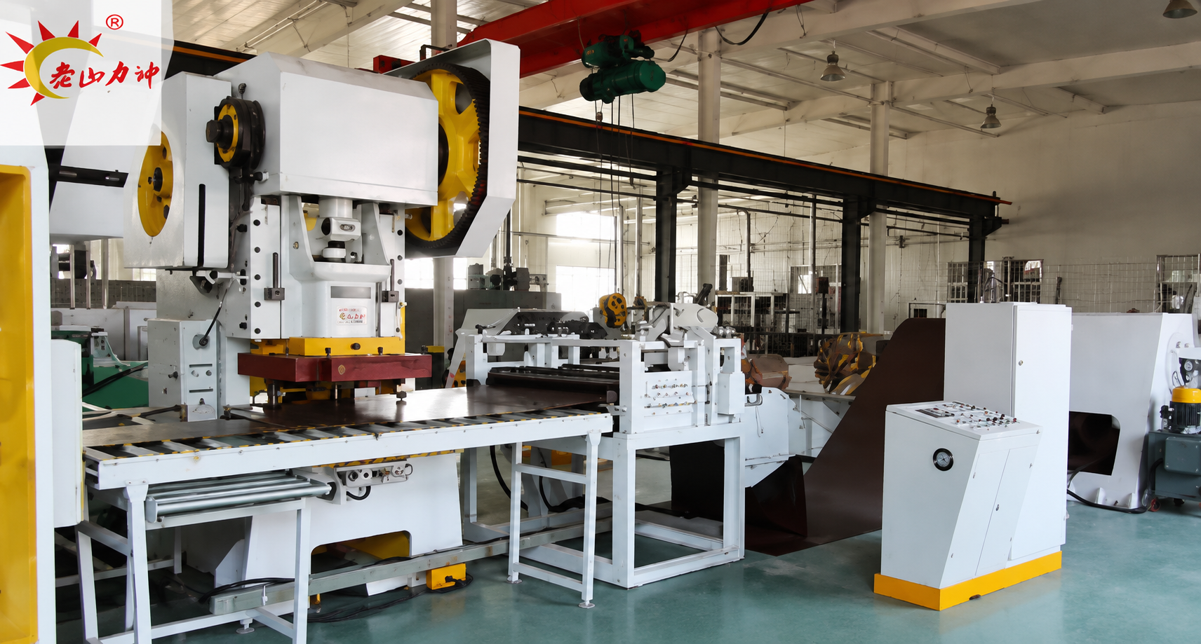 160 Ton Power Press