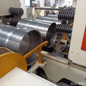 Industrial Automatic Steel Barrel Making Equipment