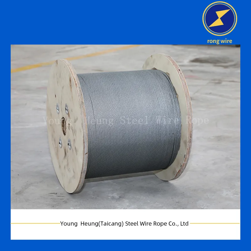 Wire rope production line video
