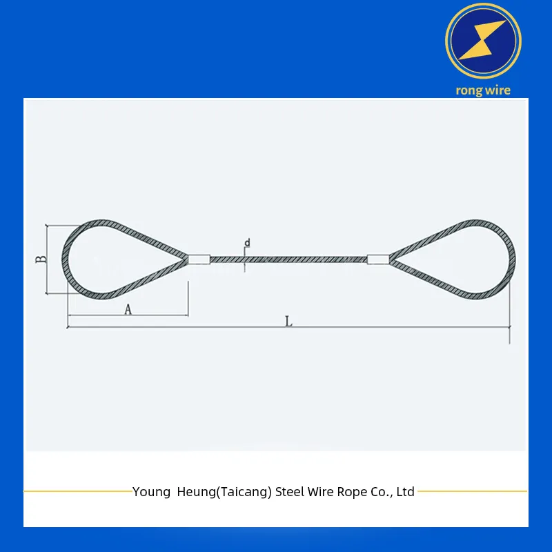 Pressed Wire Rope Slings