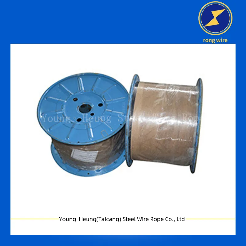 Stainless Aircraft Cable