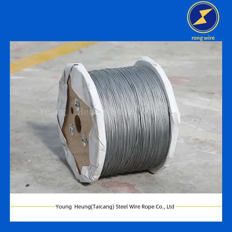Wire rope production line video