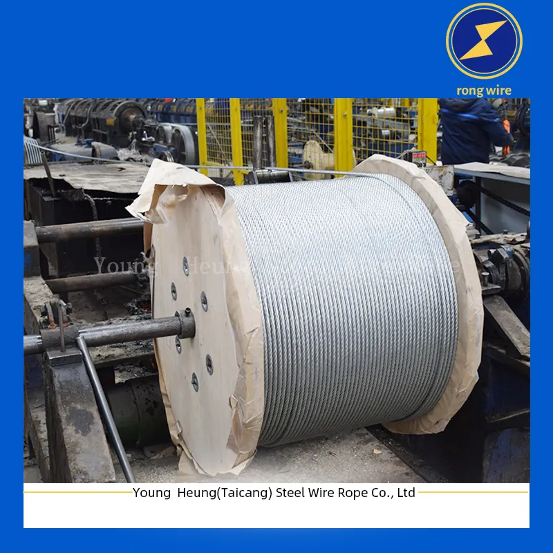Elevator Wire Rope
