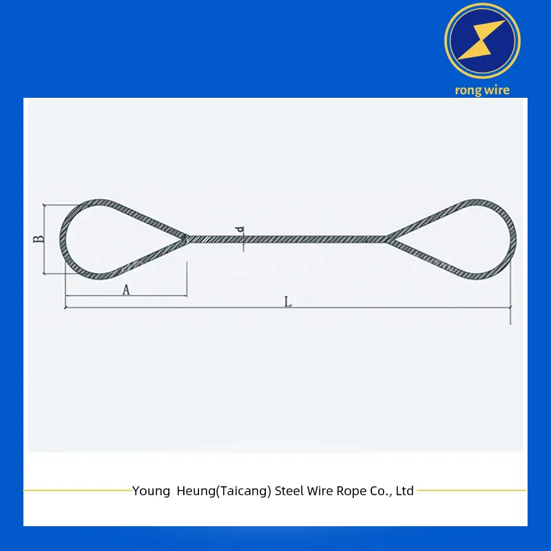 Hand Spliced Wire Rope Slings