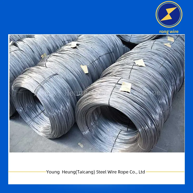 High Carbon Steel Wire