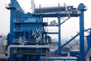RLB - 2000 type hot recycled asphalt mixing equipment
