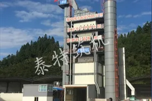 4000 type asphalt mixing plant constructed in Anhui