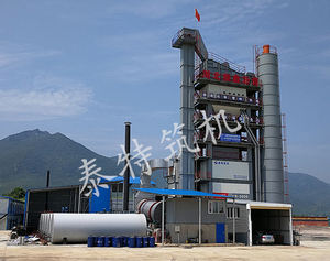 LB-3000 asphalt mixing plant constructed in Hubei.jpg