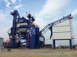 LB - 4000 type asphalt mixing plant.jpg
