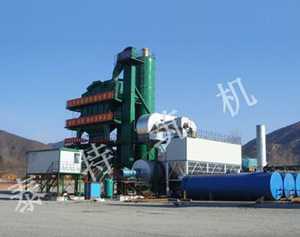 3000 type asphalt mixing plant SSL12147 constructed in Hebei.jpg