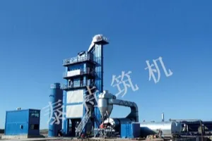 Lb-1500 equipment exported to Pakistan