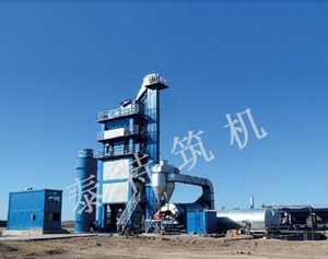 Lb-1500 equipment exported to Pakistan.jpg