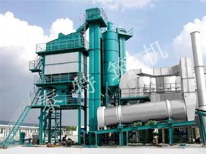 LB-2500 asphalt mixing plant constructed in Anqing.jpg