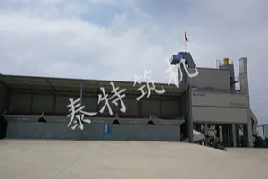 Type 2000 asphalt mixing plant constructed in the Three Gorges Dam area