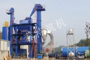1500 asphalt mixing plant constructed in Jiangxi