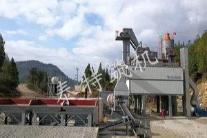 LB-2000 container type asphalt mixture mixing equipment