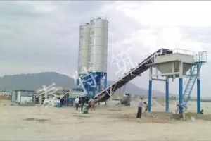 WCB - 500 stabilized soil mixing plant