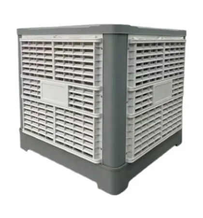 Down Discharge Industrial Air Cooler