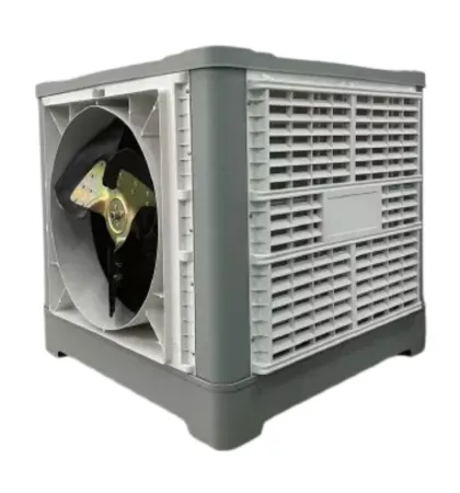 Side Air Dicharge Industrial Air Cooler