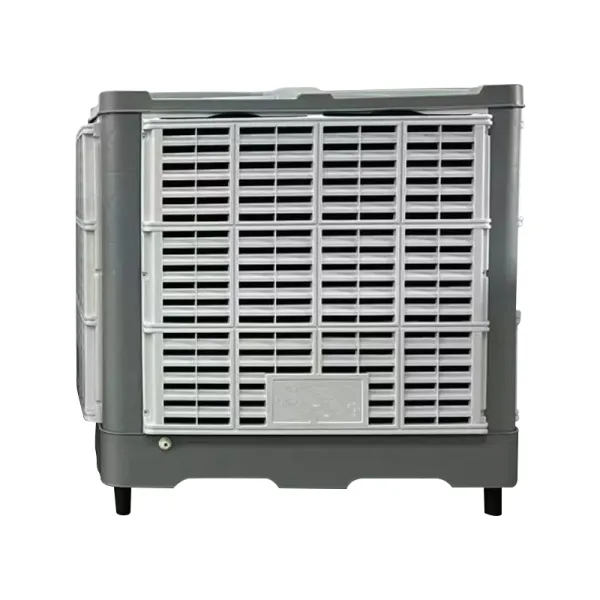 Enfriador evaporativo industrial
