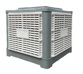Moly 3kw MT-30T industrial air cooler