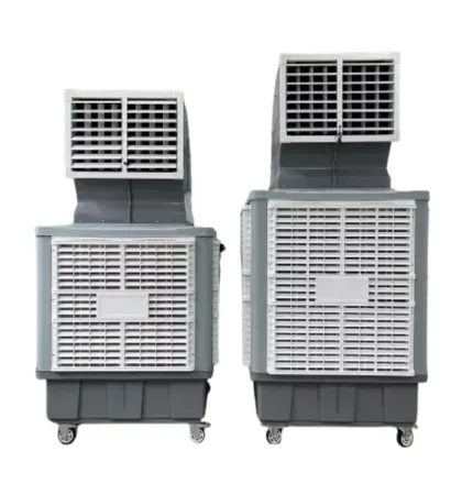 Mobile Industrial Air Cooler