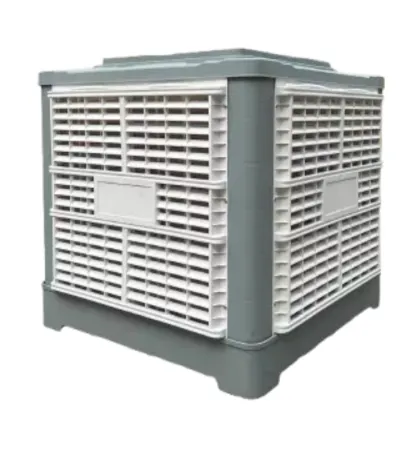 Axial Industrial Air Cooler