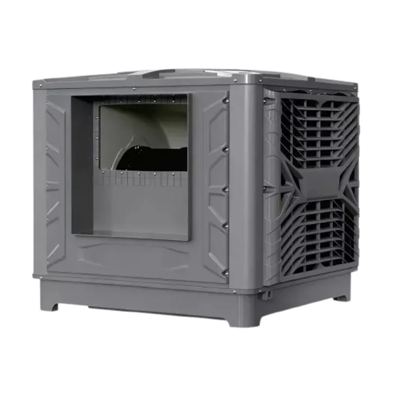 Enfriador de aire industrial evaporativo
