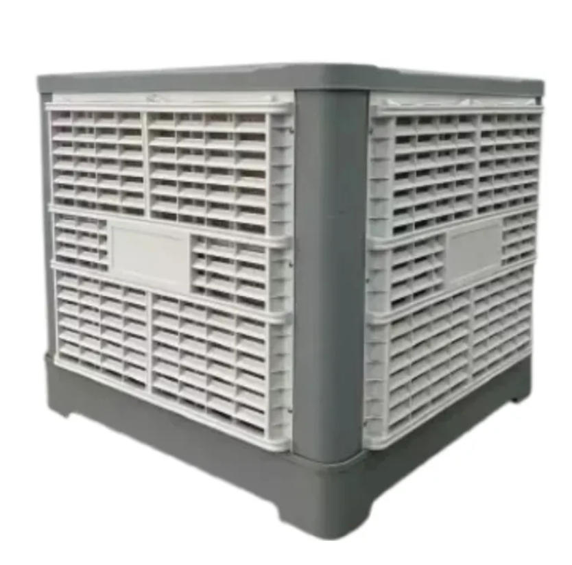 Industrial air cooler for pure copper motor.jpg