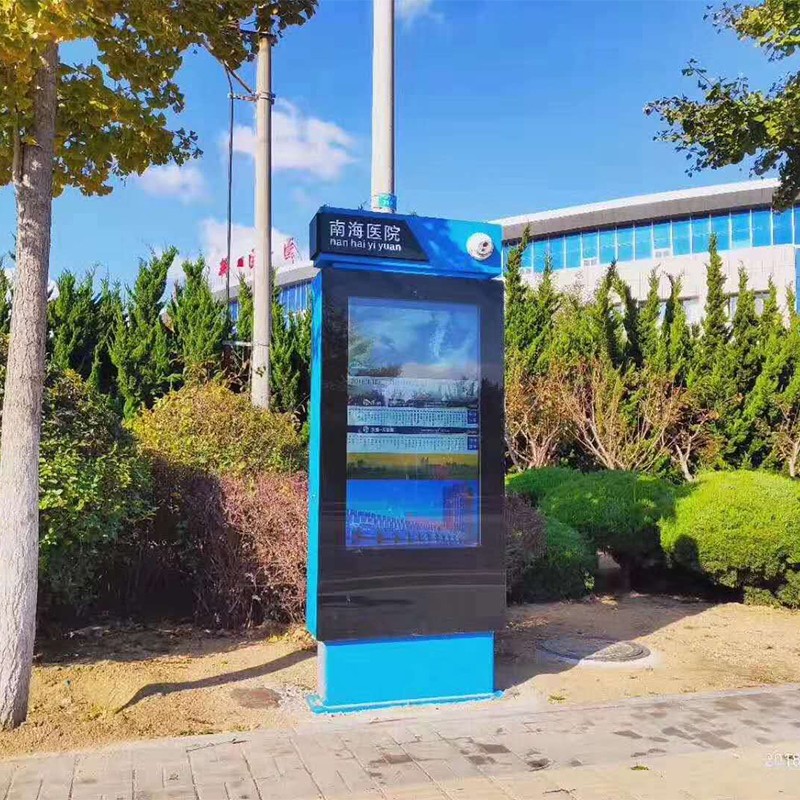 What scenarios are outdoor LCD screens suitable for? - Shenzhen TOPS ...