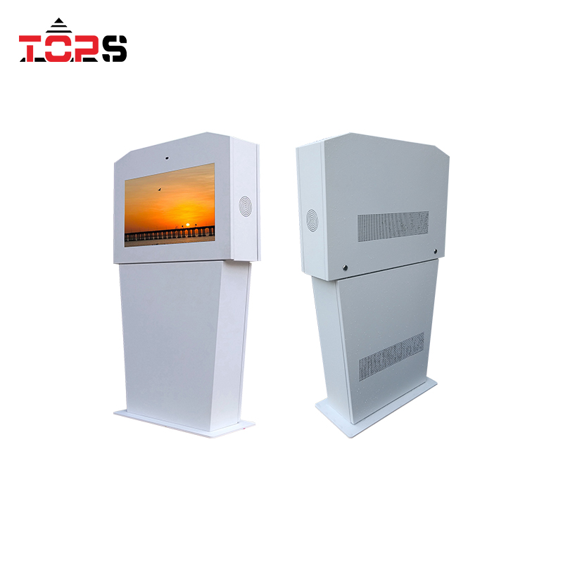Floor Standing Customized Outdoor Advertising Machine - Innovative ...