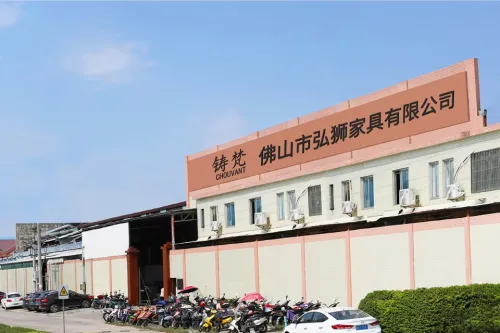 Factory